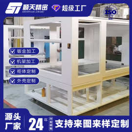 苏州钣金厂工业设备机架定制大型设备外壳钣金件折弯焊接喷涂加工
