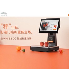 AI�������y�C�Ԅ��R�eӋ�r���y������S2CC�߹��Q��һ�wʽ�˺���ӡ