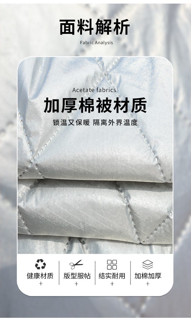 Winter Thickeneded Quilt Motorcycle Cover, Windproof Full Cover, Snowproof and Sunproof Pedal Electric Vehicle Universal Protective Cover