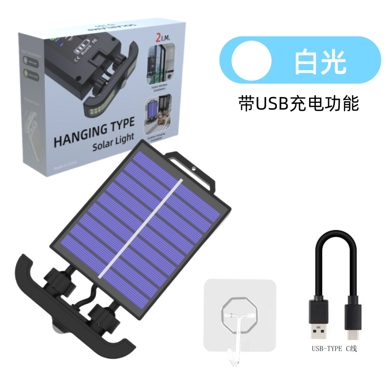 후크형(백색광) + USB 충전