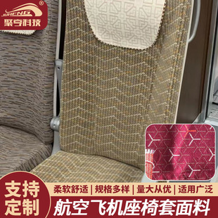 �ߙn�����w�C������������ȼ��ë�Ứ����܇ɳ�lӰԺ��܇���β���