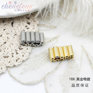 ���������������DIY�Ʒ������������ë��朲����~�18K���