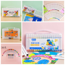 正姿三角杆36色丙烯马克笔学生儿童美术绘画diy手账多色彩色画笔