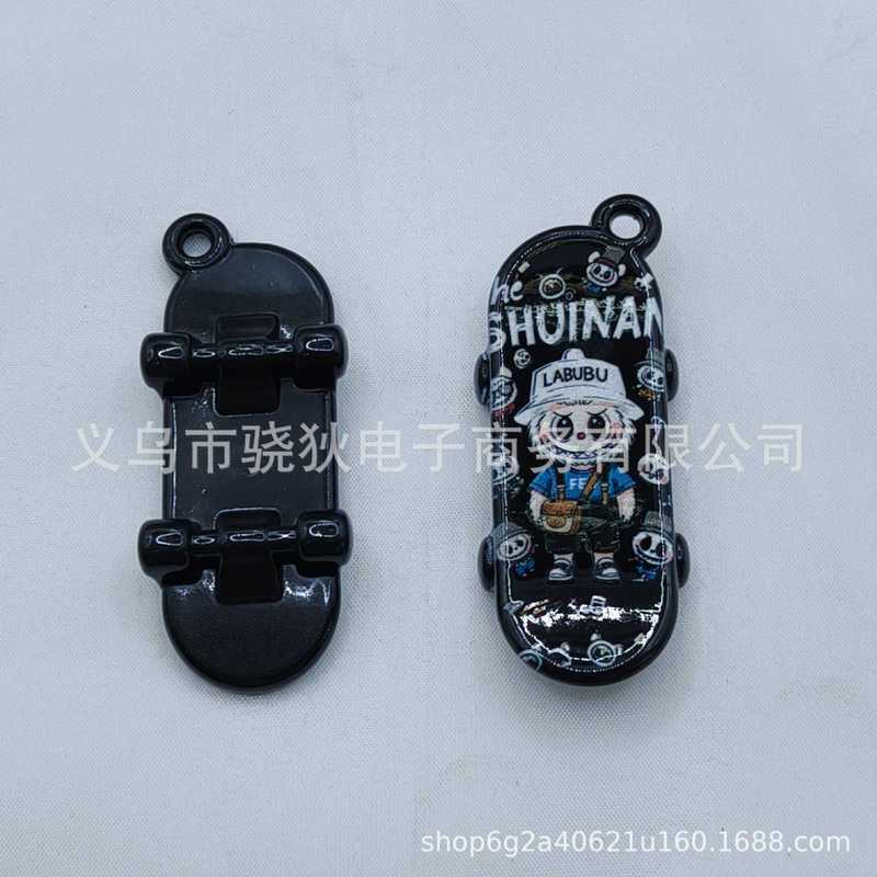 吊孔亚克力卡通拉布布印花滑板挂坠手工diy钥匙链手机链包挂饰品|undefined