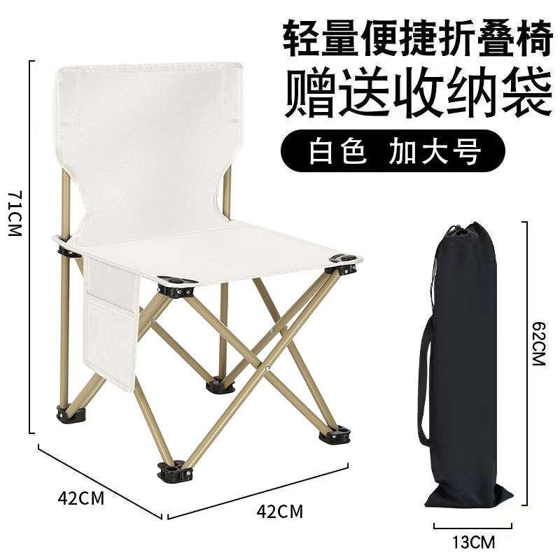 특대 베이지 72*42*38cm