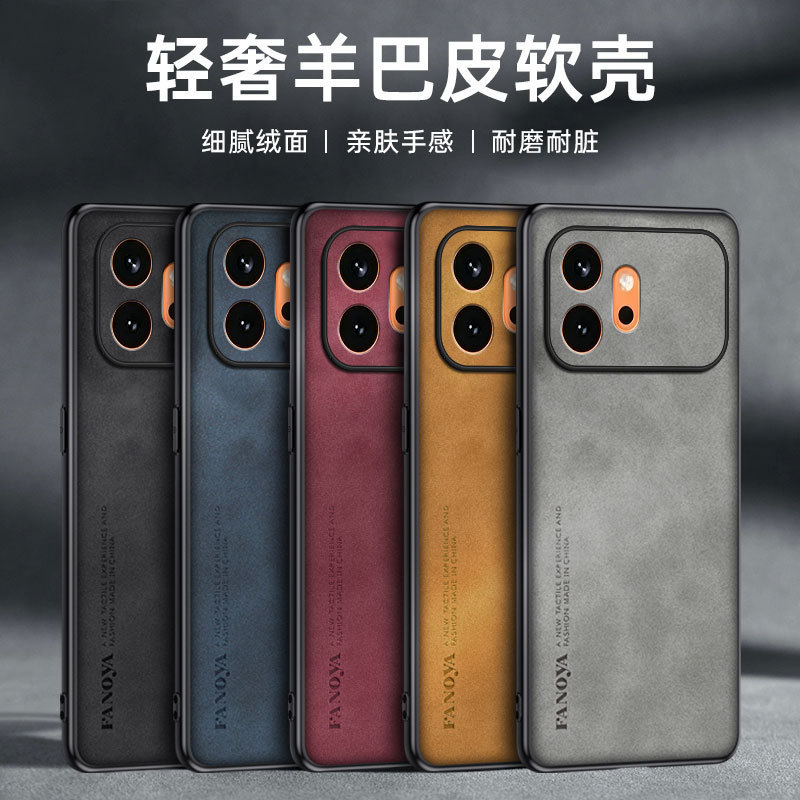Suitable for Honor 600 Yuanqi Edition Mobile Phone Case, Business Sheepskin Leather Honor Solid Color Phone Cover, Anti-Fall Protective Case