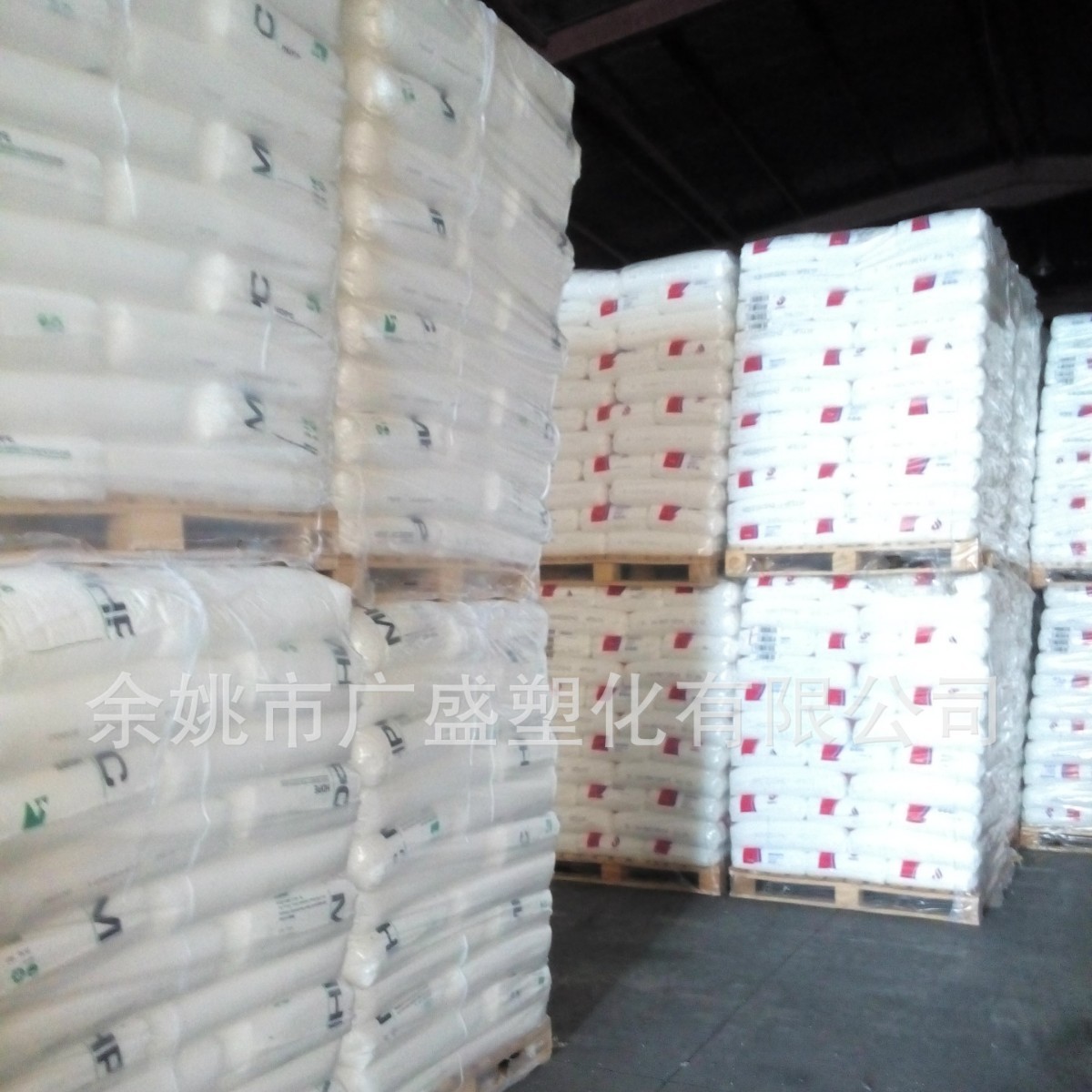 PC/利华益/WY-106BR