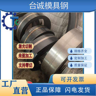 ASTM1095��̼� AISI1095�ߏ��ȏ���䓰� 1095�����Ƭ60MN����