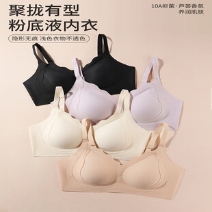 �������{�[�η۵�Һ�o�������[�΃���͸��o�Ȧ�۔n����֧�μ���