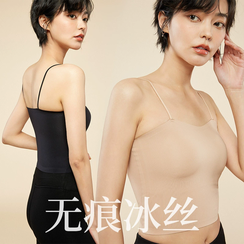 Underwear, tank top, top with cups, bra top, silk tube top, wholesale, beautiful back, thin strap, lifting effect