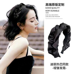 Sweet Style High Crown Folded Headband Hair Accessory for Women Autumn Beauty Molten Bean Headband Hair Pin