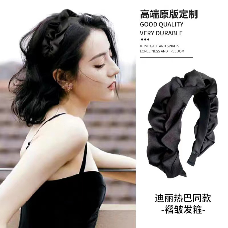 TikTok Explosions Sweet Style High Cranial Top Pleated Headband Headwear Women's Autumn Maybelline Large Intestine Headband Pressure Hair Card