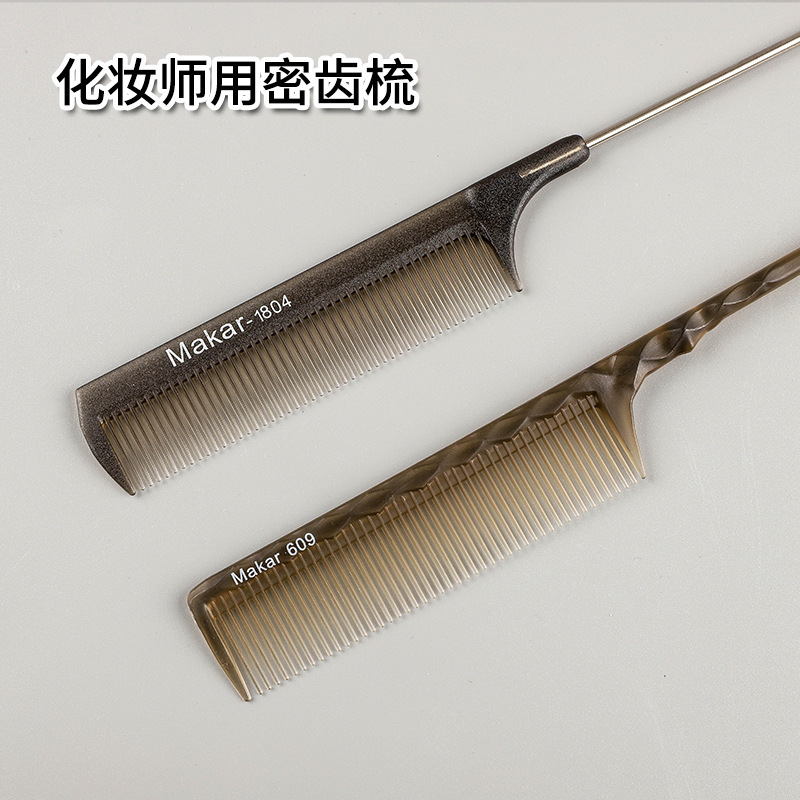 メイクアップアーティストのヘアスタイリング用の尖った尾のヘアコーム、理髪店のヘアピック、細かい歯のコーム、前髪パーティションコーム|undefined