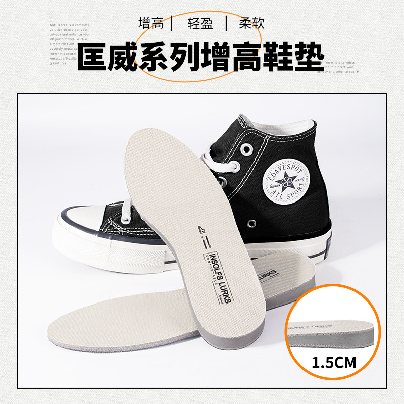 Zapatos de lona plantillas especiales para aumentar la altura interior de las mujeres almohadillas invisibles suelas blandas cómodas de pie durante mucho tiempo sin cansarse de pies hombres 1970 original