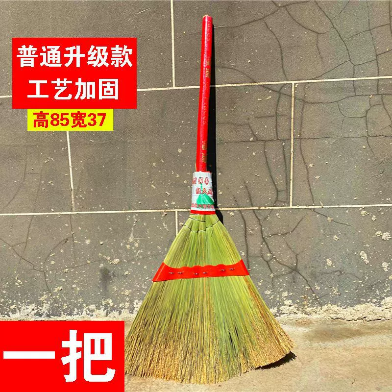 Handmade dragon beard broom, Miscarpment thickened sorghum broom, factory, school cement floor broom, non-stick spring river