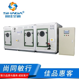 换热制冷空调;风机盘管;冷水机