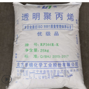 PP/�|���A�\����/SP179   ppԭ��