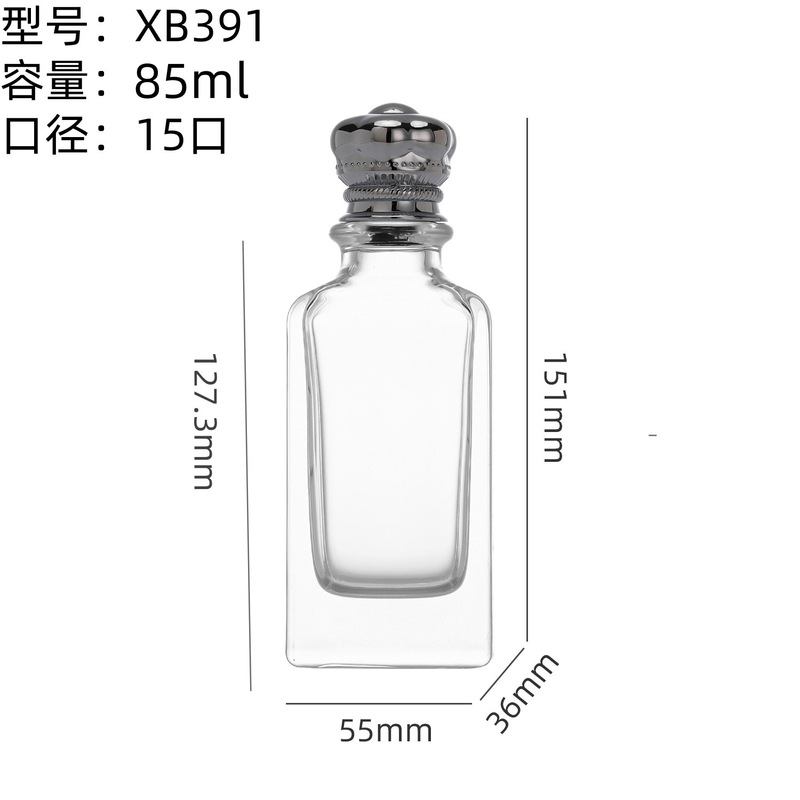 玻璃瓶空瓶现货透明玻璃香水瓶卡口喷雾瓶高档喷雾瓶80ml香水瓶盖|undefined