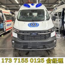东风御风监护型救护车 方舱式医疗紧急运输车 救护车厂家价格
