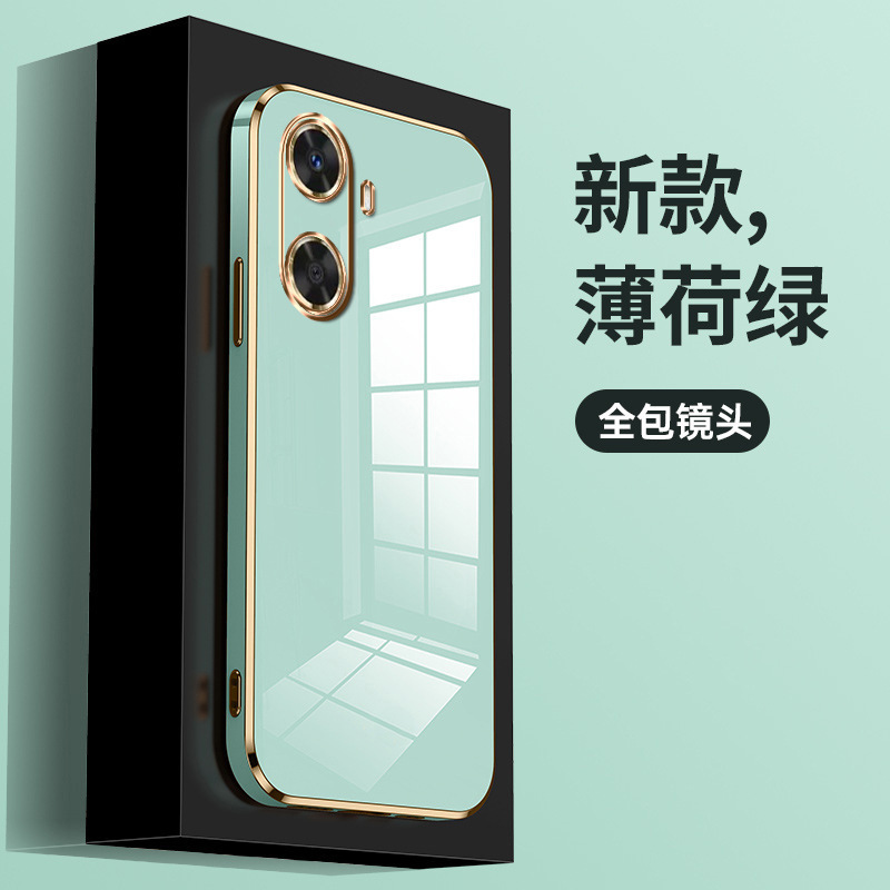 Suitable for Huawei Enjoy 70Pro Mobile Phone Case, Straight Edge Electroplating, Enjoy 60Pro Pure Color Soft Case, Maimang 40 Protective Cover Suitable for Huawei Enjoy 70Pro Mobile Phone Case, Straight Edge Electroplating, Enjoy 60Pro Pure Color Soft Case, Maimang 40 Protective Cover