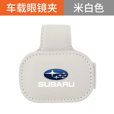 Visor Bill Card Holder, Car Glasses Clip/Bill Clip - subaru-square-magnetic-glasses-clip-beige