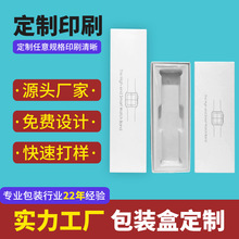 Դ�^�S�Ұ��趨�Ʊ펧����w��ɫ�Y�а��b �펧���b�ж���