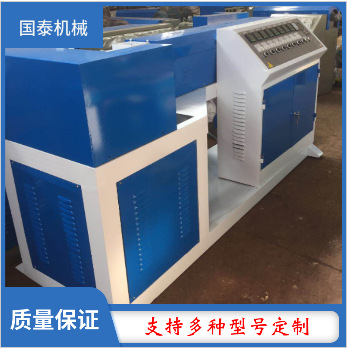 供应SJ-65-80-90HY挤出机、多种型号塑料挤出机。