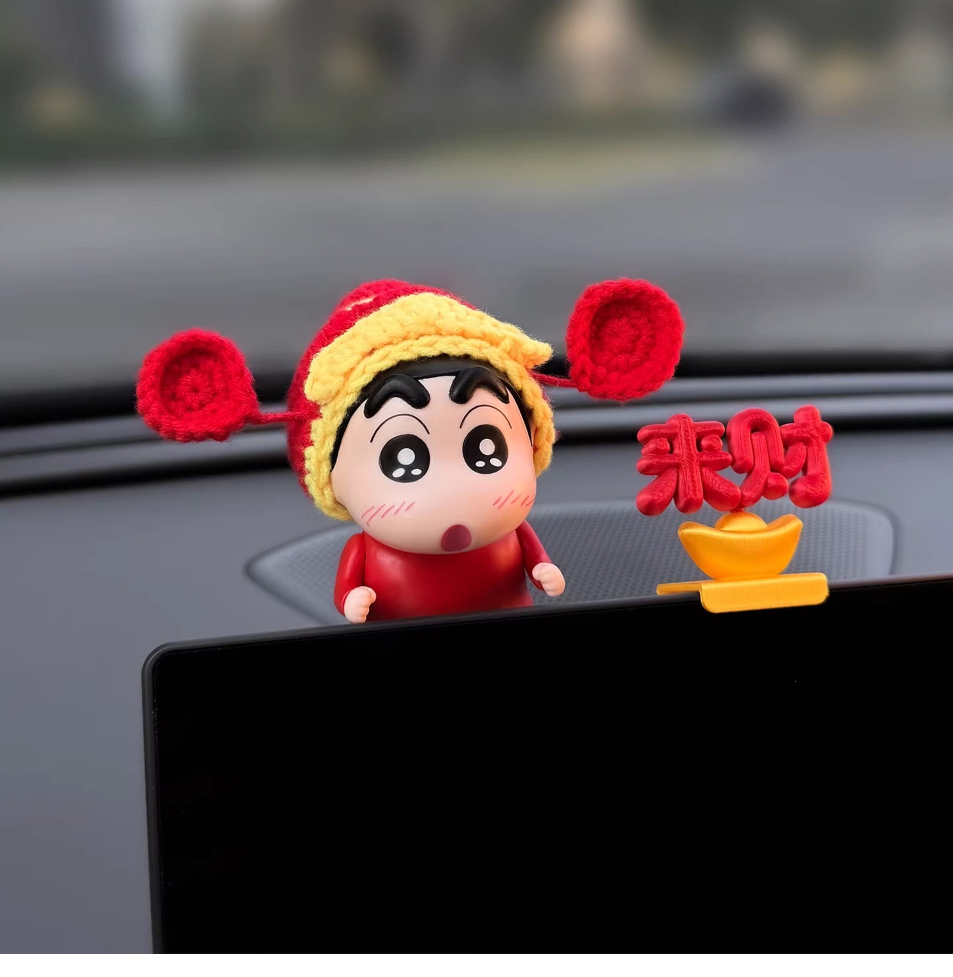 2026 Little Car Decoration Figurine, Interesting Car Interior Decoration, Cute Little Figurine for Car Dashboard Screen