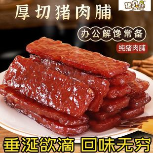 ����������i�⸬����̼���L����˺�⸬��ɪ������b���e��ʳ��؛