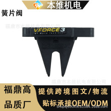 ��Ƭ��VForce3 V302A AG602A For Yz125 C125 RM CM125 1995-2004
