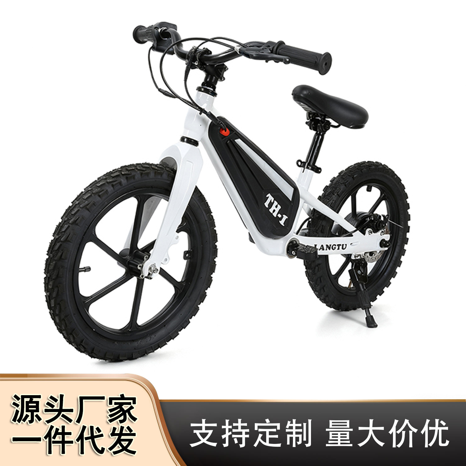16inch Mini Electric Balance Car Children's Two-Wheel Pedalless Off-Road Electric Bicycle Power-Assisted Scooter Export