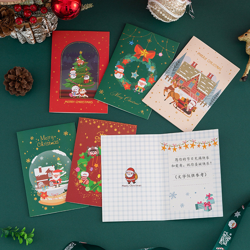 En stock Nuevo Dorado Tarjeta de felicitación de Navidad dibujos animados vacaciones Nochebuena Tarjeta de Navidad bendición deseo Tarjeta de mensaje