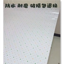 늟Ώ��ذ��|���������׿�ϯ�Ӻ����������ˮ����ĥ