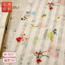 �nϵ���w�l�y���JС��΢͸������С�����B��ȹ�r����̨���W������