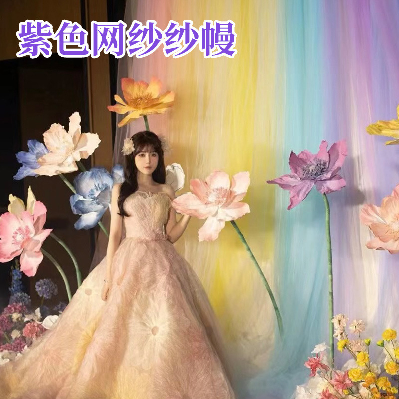 Mesh Veil Cloud Top Wedding Arrangement Background Ceiling Cloth Veil Purple Pink Series Wedding Supplies Decorative Veil Valance