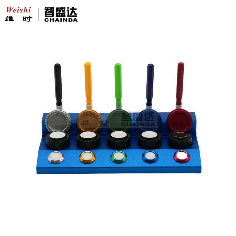 修表手表维修工具铝合金陶瓷五目油碟油笔座手表点油专用盛油