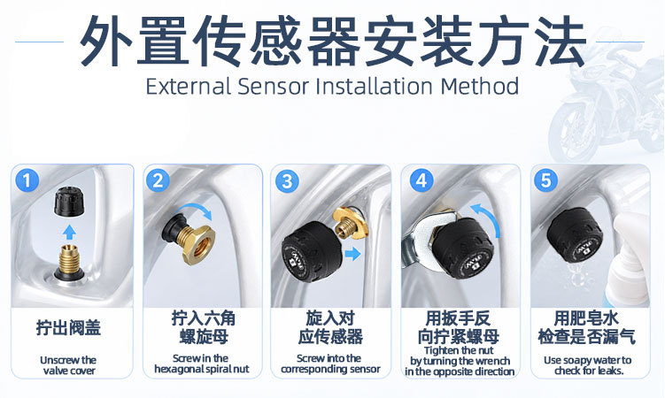 Solar-powered motorcycle tire pressure monitor, waterproof and shockproof, with internal and external sensors for tire pressure and temperature detection