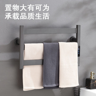(Cross-border trading), smart bath towel stainless steel, keeps constant temperature, Amazon 2
