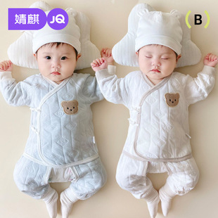 �����냺�·��ﶬ���������ů���з����b0-3�¼������·��w����