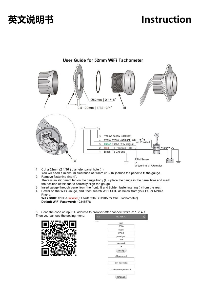 52mm WIFI tachometer for cars and boats with backlight 12V 24V gasoline and diesel engines