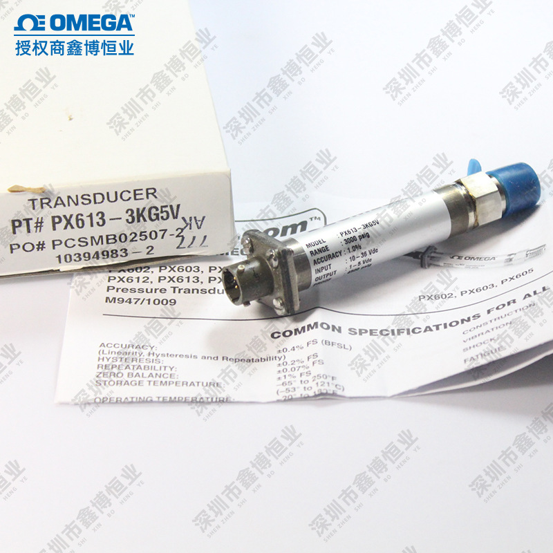 PX603-200G5V PX613-30VAC5V CA-319-4PC24-020奥米佳压力传感器