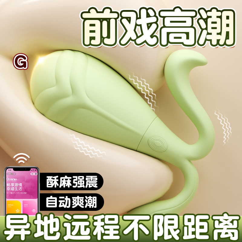 Jasper Sixth Sense Elephant Admiration Du Lai Le Shijing Da Meituan Adultos en la lista de septiembre