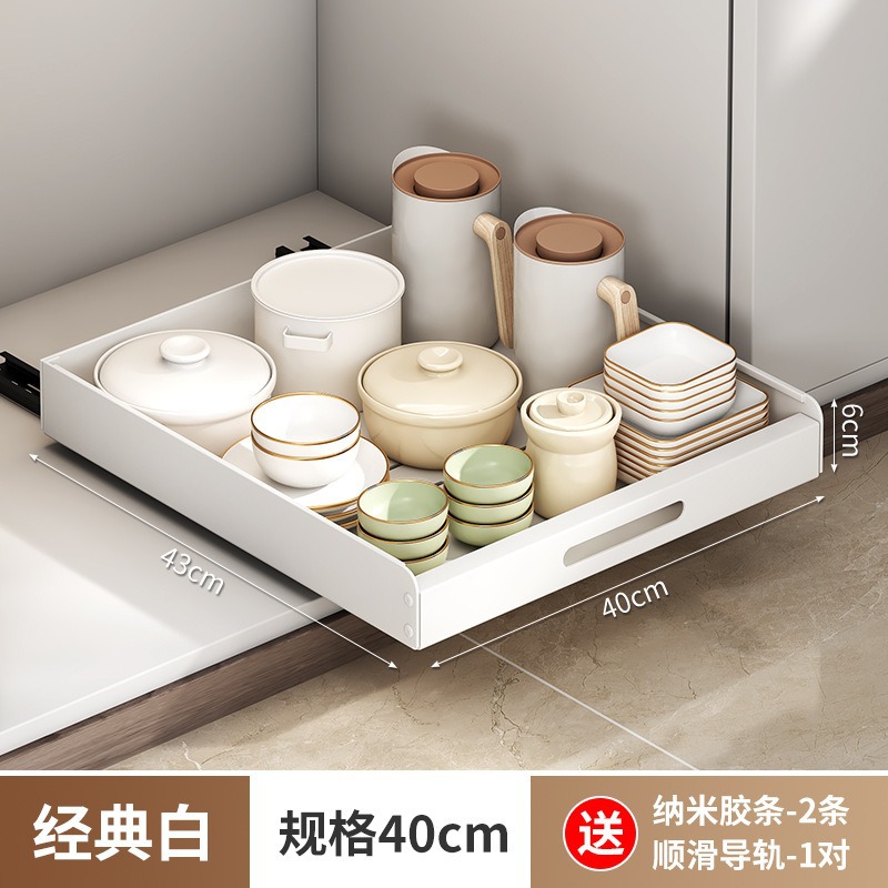 Cajón interior del gabinete estante de almacenamiento de la cocina almacenar canasta de extracción estratificado condimentar platos bandeja de platos caja de extracción tipo de almacenamiento
