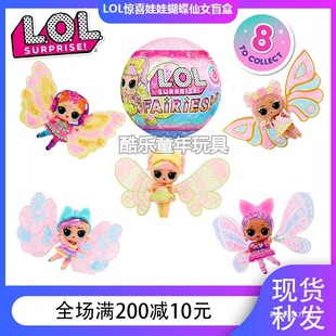 LOL�@ϲ���޲������Ůdiy���Ƴ��ä�й���Ů����߶Y����ż