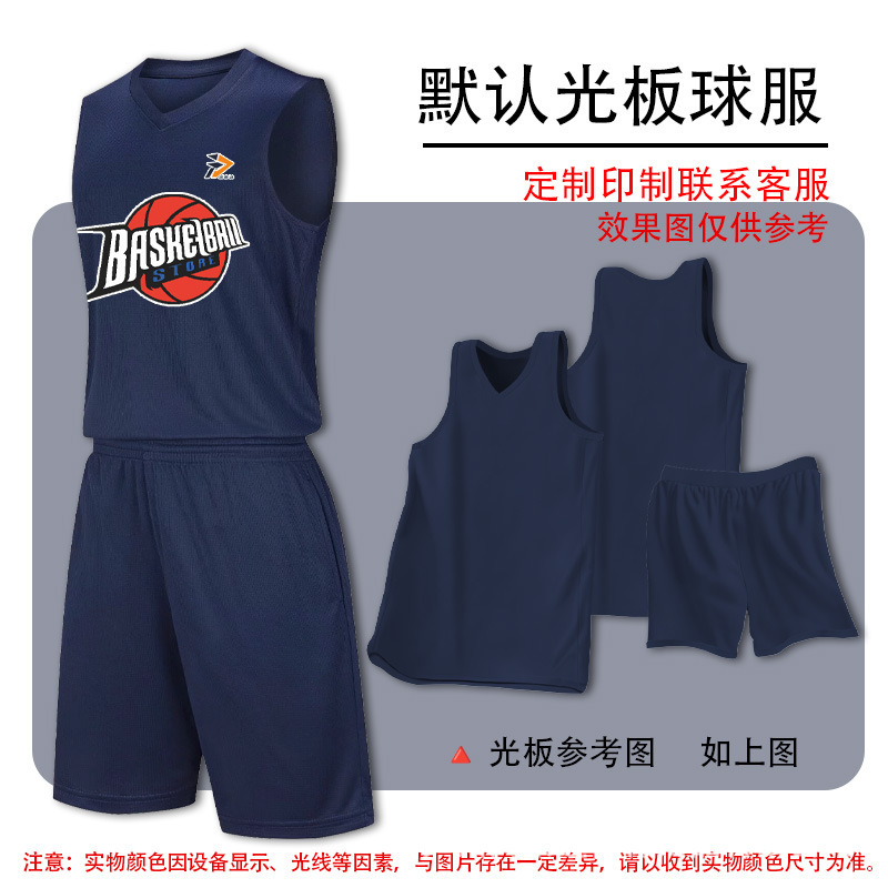 A royal blue / 8