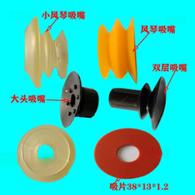 �L��������Ƭ��������Ƥ��Ĥ�C�w��Ƭģ�ЙC�Ѽ��C����V�݉�����