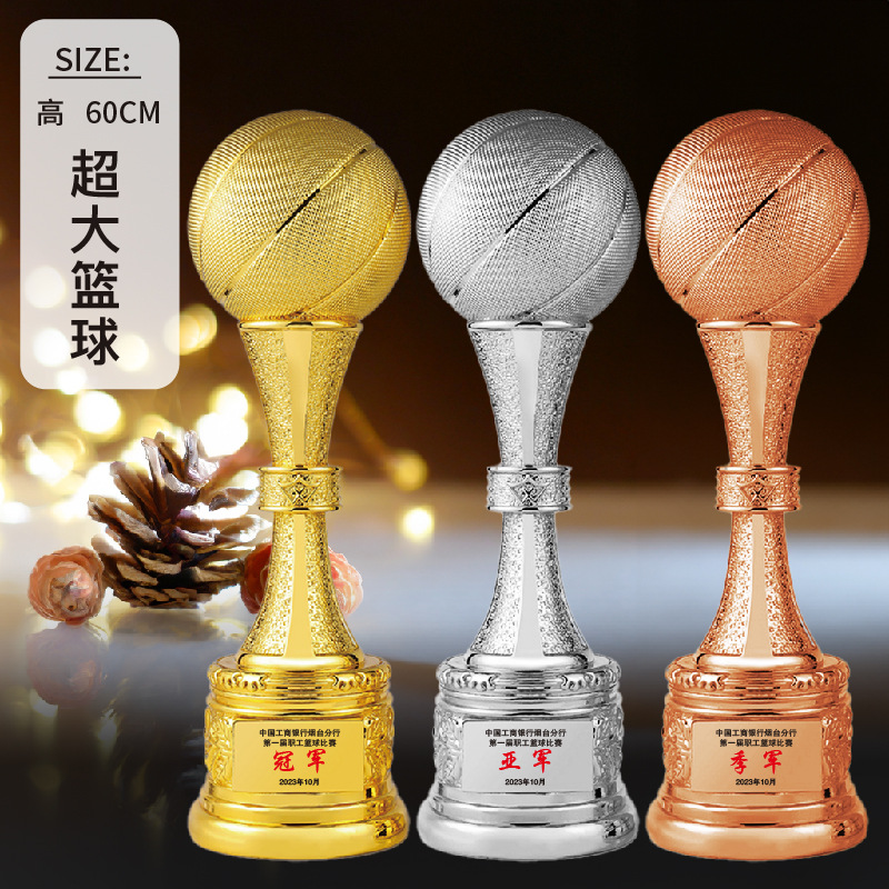Trofeo de fútbol de baloncesto Campeón de la aldea BA Oro, plata y bronce Trofeo creativo de deportes de voleibol extra grande
