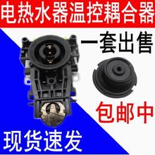 mˮͨ늟ˮصؿ 늟ˮ