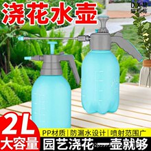 �������ؼ��É�����ˮ�ؚ≺ʽ84����Һ�坍���ø߉����F�@ˇ����