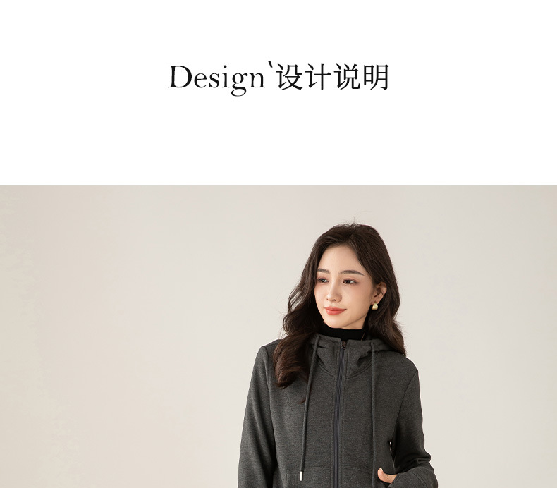Bộ đồ thể thao nữ hai mảnh giả cashmere mũ trùm dáng rộng phong cách Hàn Quốc — Màu xám (bộ hai món) chi tiết 18
